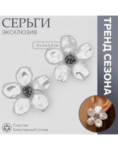 Серьги с жемчугом «Эксклюзив» цветок, цвет серебро Queen fair