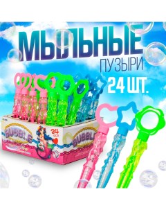 Мыльные пузыри «Русалочка», цвет МИКС Funny toys