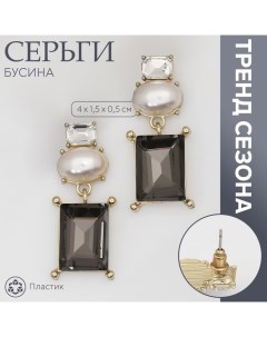 Серьги с жемчугом «Бусина» графиня, цвет бело-серый в золоте Queen fair