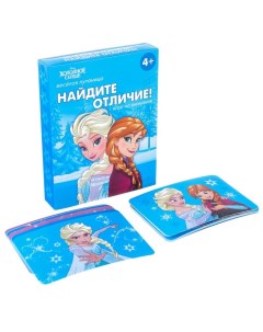 Настольная игра «Найди отличия», на внимание, Холодное сердце, 30 карт Disney