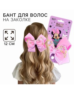 Выпускной. Бант для волос на заколке, 12 см, Минни Маус Disney