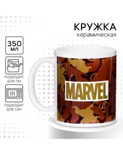 Кружка сублимация, 350 мл "Настоящему герою" Marvel