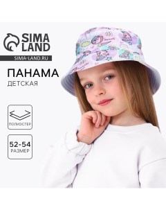 Панама детская для девочки «Единорожки», 52-54 Overhat kids