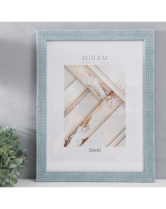 Фоторамка пластик "МИРАМ" 30х40 см, 651798-15, (пластиковый экран) Miram