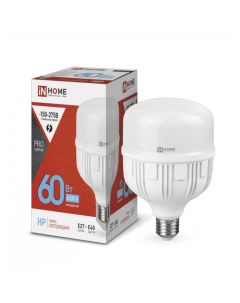 Лампа светодиодная IN HOME LED-HP-PRO, 60 Вт, 230 В, Е27, E40, 6500 К, 5700 Лм, с адаптером Inhome