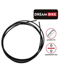 Оплётка троса переключателя, 3 м, d=4 мм, цвет чёрный Dream bike