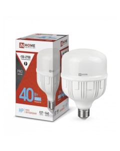 Лампа светодиодная IN HOME LED-HP-PRO, 40 Вт, 230 В, Е27, E40, 6500 К, 3800 Лм, с адаптером Inhome