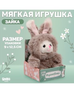 Мягкая игрушка «Зайка», цвет серый Milo toys