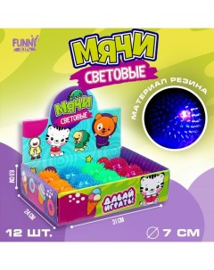 Мяч детский резиновый световой «Зверятки», цвета МИКС, в шоубоксе Funny toys