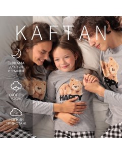 Пижама новогодняя детская Happy together размер 28 (86-92 см) Kaftan