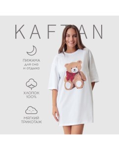 Футболка женская Сhristmas time размер 48-50 Kaftan