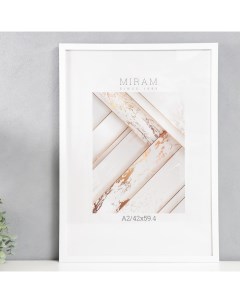 Фоторамка пластик "МИРАМ" 42х59,4 см, (А2) 641861 белый (пластиковый экран) Miram