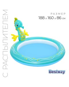 Бассейн надувной Seahorse, 188?160?86 см, с распылителем, 53114 Bestway