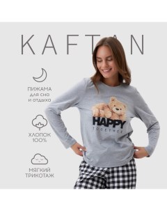 Пижама женская Happy together размер 44-46 Kaftan