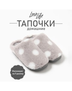 Тапочки женские, размер 36-37, серый Lovelife