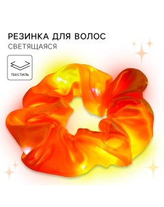 Резинка для волос светящиеся, атласная, ВИНКС Winx