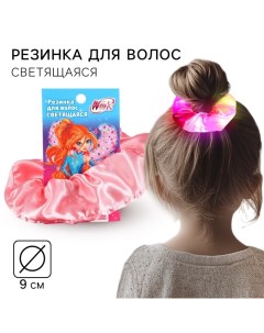 Резинка для волос светящиеся, атласная, ВИНКС Winx