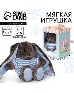 Мягкая игрушка «Lu морячок», заяц, 25 см Зайки li&lu