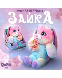 Мягкая игрушка «Заяц», 30 см Milo toys