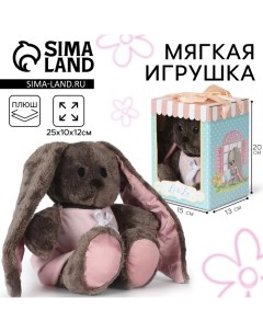 Мягкая игрушка «Леди Li», заяц, 25 см Зайки li&lu