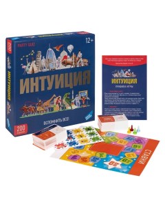 Настольная игра «Интуиция» Dream makers