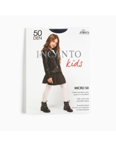 Колготки детские Micro 50, цвет синий (blu), рост 116-122 Incanto kids