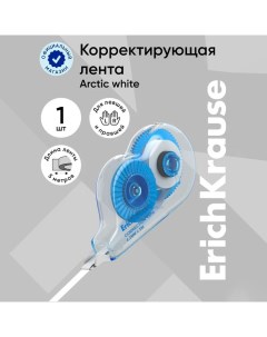 Корректирующая лента 4,2 мм х 5 м, Arctic white, супер-белая, европодвес Erichkrause