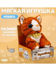 Мягкая игрушка "Котик" рыжий Milo toys