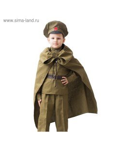 Детская плащ-палатка, 3-5 лет, рост 104-116 см Бока