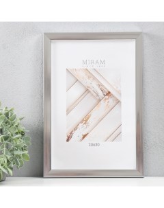 Фоторамка пластик "МИРАМ" 20х30 см, 641822-8, серебро (пластиковый экран) Miram