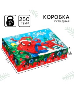 Коробка подарочная, «С Новым годом», 21 х 15 х 5 см, Человек-паук Marvel