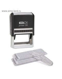 Штамп автоматический самонаборный Printer 55 SET-F, рамка, 8/10 строк, 2 кассы, чёрный Colop