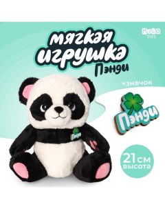 Мягкая игрушка «Панда» со значком Milo toys