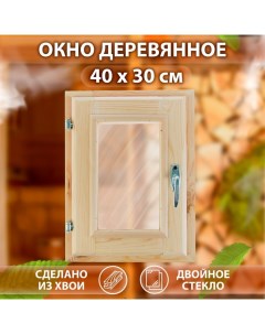 Окно, 40×30см, двойное стекло, из хвои Добропаровъ