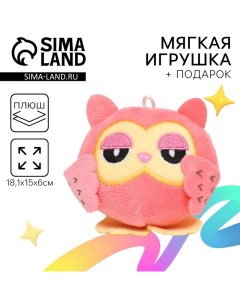 Мягкая игрушка "Сова" Milo toys