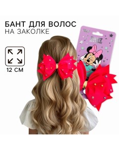 Выпускной. Бант для волос на заколке, 12 см, Минни Маус Disney