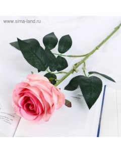 Цветок искусственный "Роза Летисия" 7х64 см, розовый микс Poetry in flowers