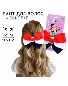 Выпускной. Бант для волос на заколке, 11.5 см, Минни Маус Disney