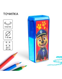 Точилка пластиковая прямоугольная Paw patrol