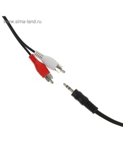 Кабель-переходник аудио Cablexpert CCA-458, Jack 3.5 мм(m)-2xRCA(m), 1.5 м, черный Gembird