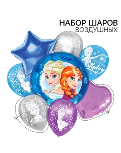 Набор воздушных шаров "С Днем Рождения", Холодное Сердце Disney