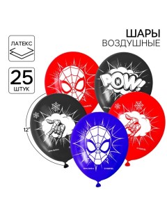 Шар латексный 12" «POW», 25 шт., Человек-паук Marvel