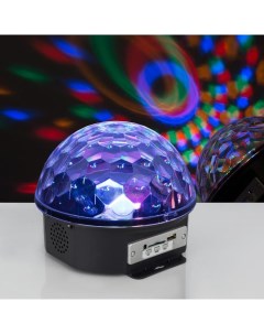 Ночник проектор «Хрустальный диско-шар» 17.5 см, динамик, свечение RGB, 220 В Luazon lighting