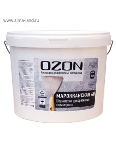 Штукатурка декоративная "Марокканская 40" акриловая 8 кг Ozon