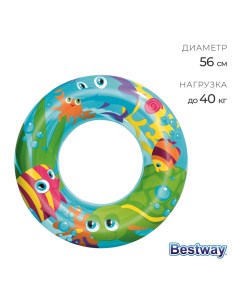 Круг для плавания «Морской мир», надувной, d=56 см, МИКС, 36013 Bestway