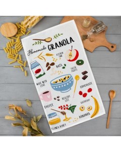 Полотенце кухонное Granola, 35х60 см, 100% хлопок, 160г/м2 Доляна