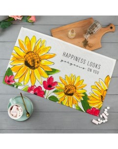 Полотенце кухонное Happiness looks 35х60 см, 100% хлопок, 160г/м2 Доляна