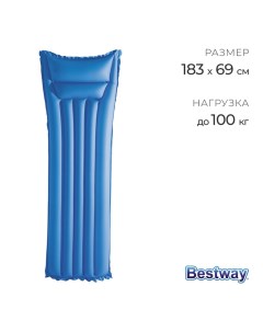 Матрас для плавания, надувной, 183?69 см, МИКС, 44007 Bestway