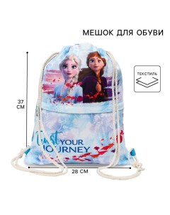 Мешок для обуви с карманом, 28х37 см, Холодное сердце Disney