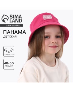 Панама детская для девочки, цвет фуксия, р-р 48-50 Overhat kids